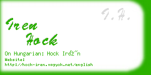 iren hock business card